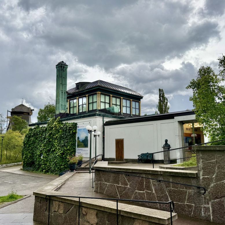 Prince Eugen's Waldemarsudde