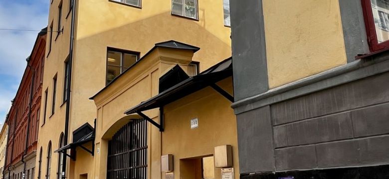 Musée K. A. Almgren