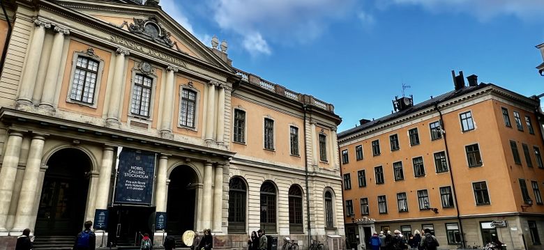 The Nobel Prize Museum