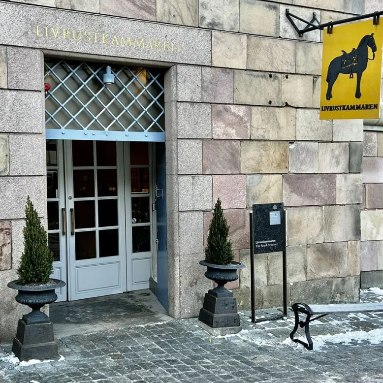 The Royal Armoury