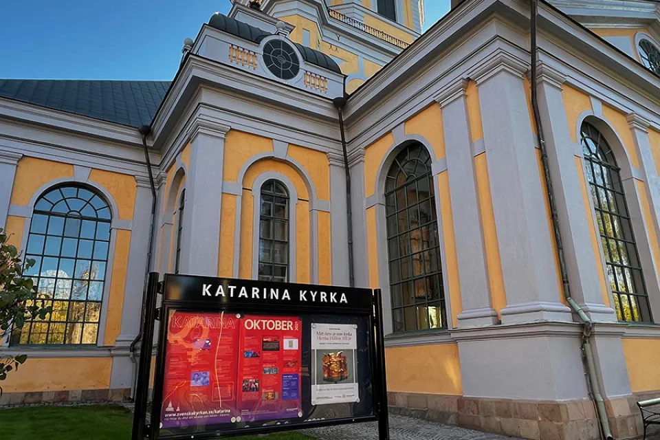 Église Catherine (Katarina kyrka)