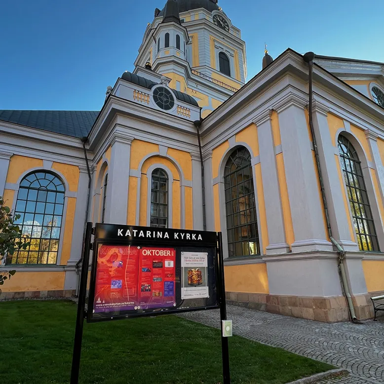 Église Catherine (Katarina kyrka)
