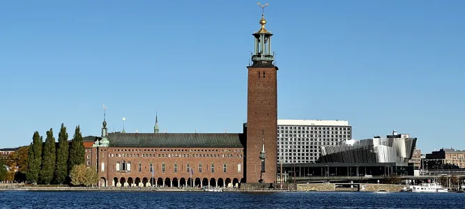 Stadshuset utsiktspunkt