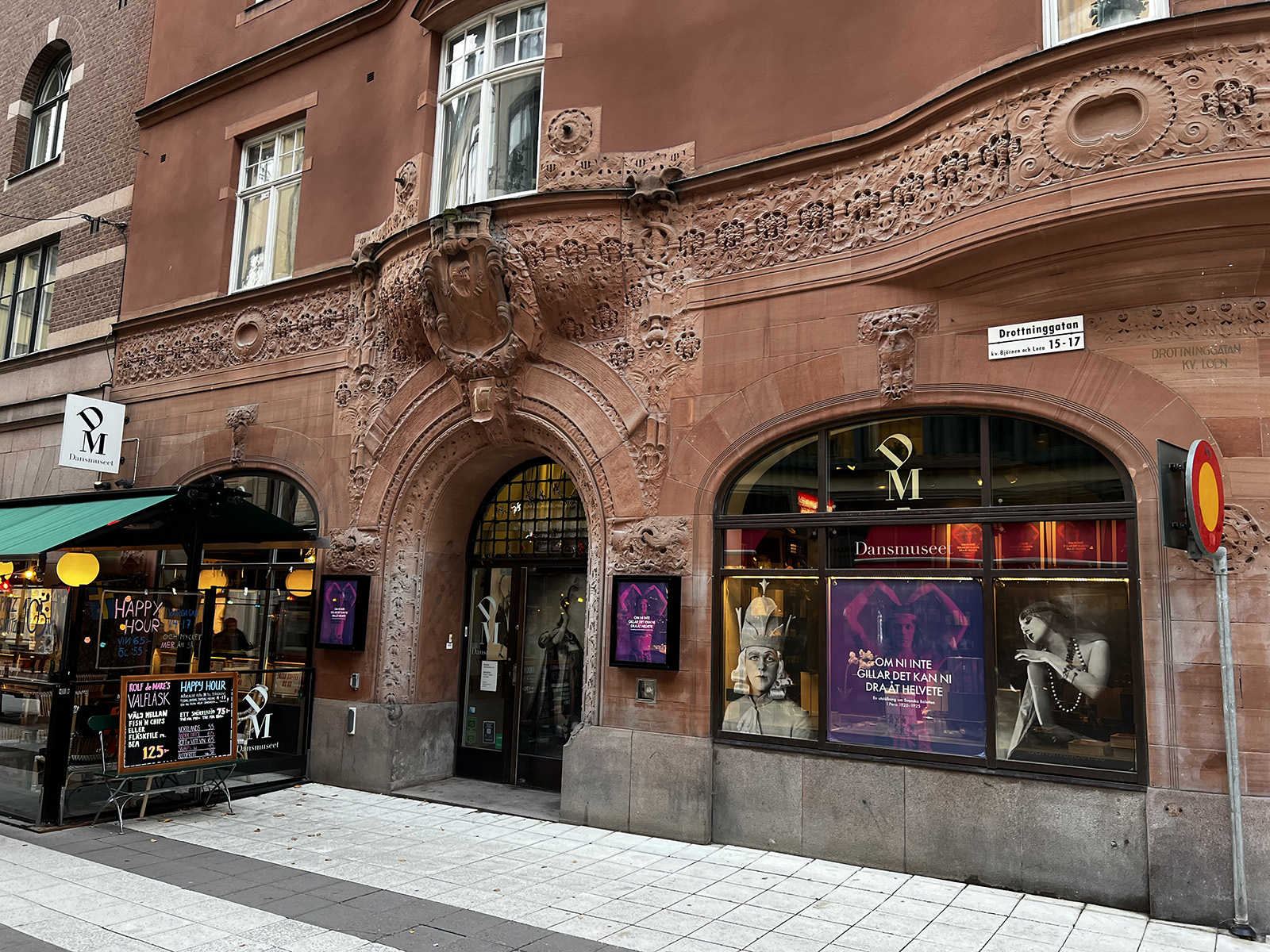 The Dance Museum (Dansmuseet)