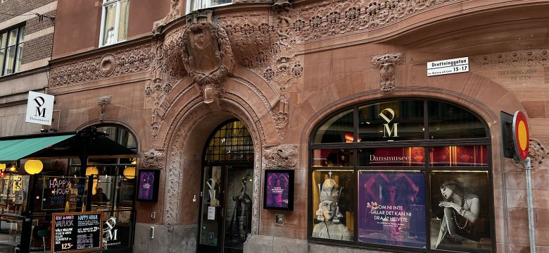 The Dance Museum (Dansmuseet)