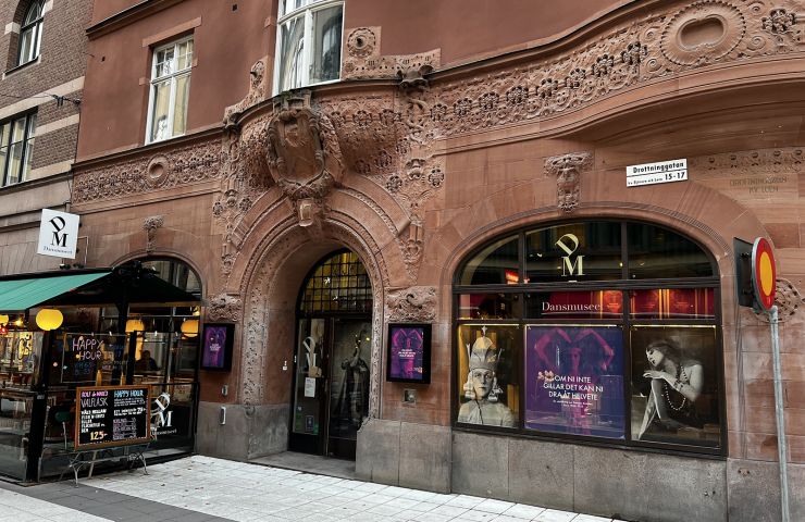 The Dance Museum (Dansmuseet)