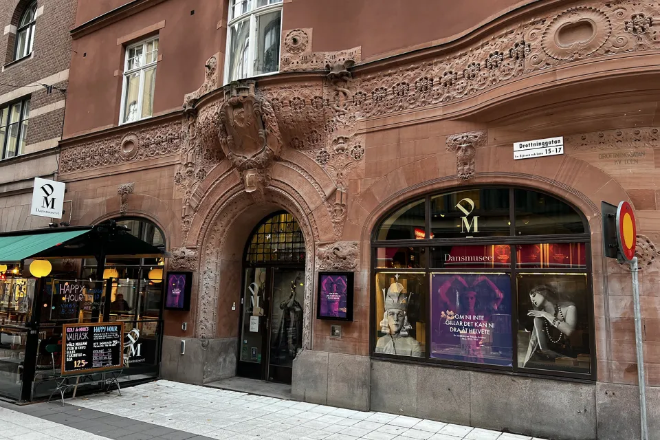 The Dance Museum (Dansmuseet)
