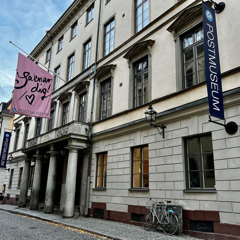 Postal Museum (Postmuseet)