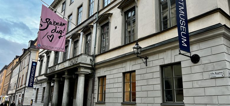 Postal Museum (Postmuseet)