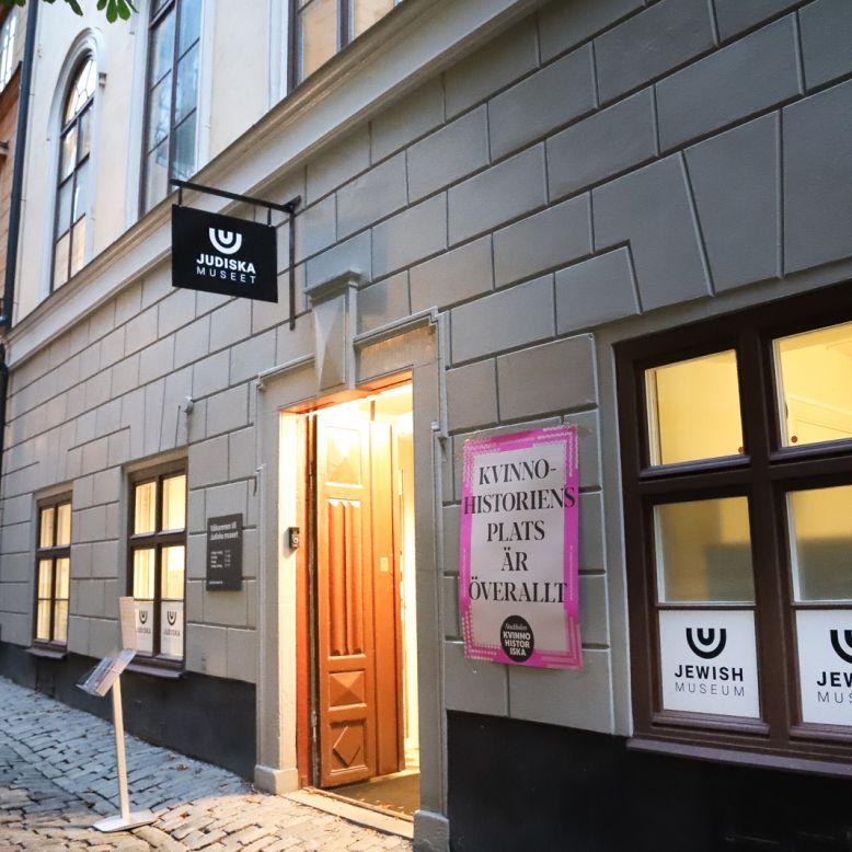 The Jewish Museum (Judiska Museet)