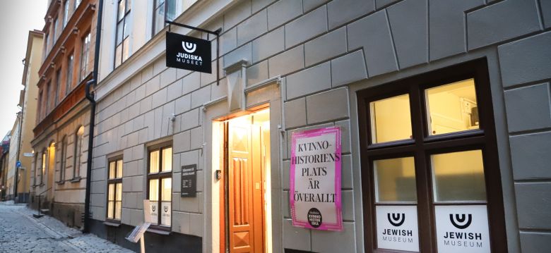 The Jewish Museum (Judiska Museet)