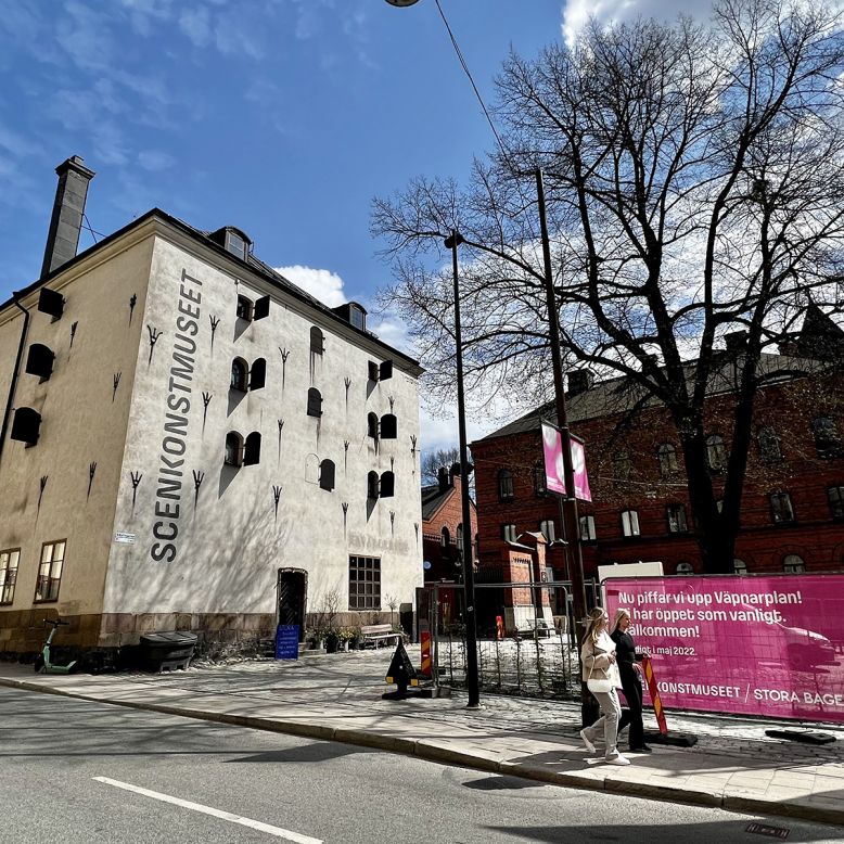 The Performing Arts Museum (Scenkonstmuseet)