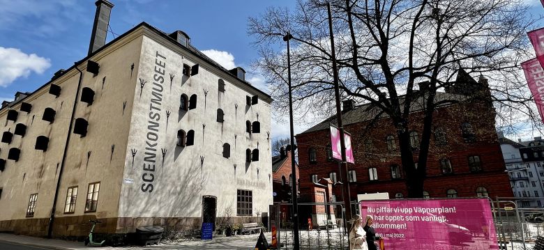 The Performing Arts Museum (Scenkonstmuseet)