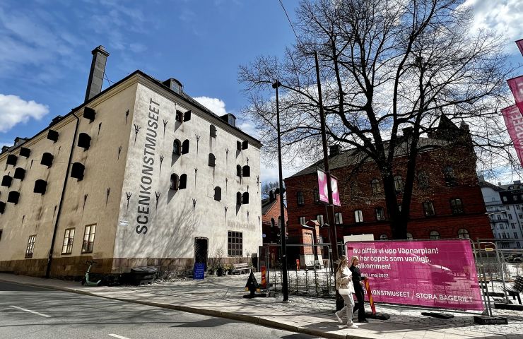 The Performing Arts Museum (Scenkonstmuseet)