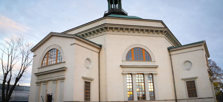 Église de Skeppsholmen (Skeppsholmenkyrka)