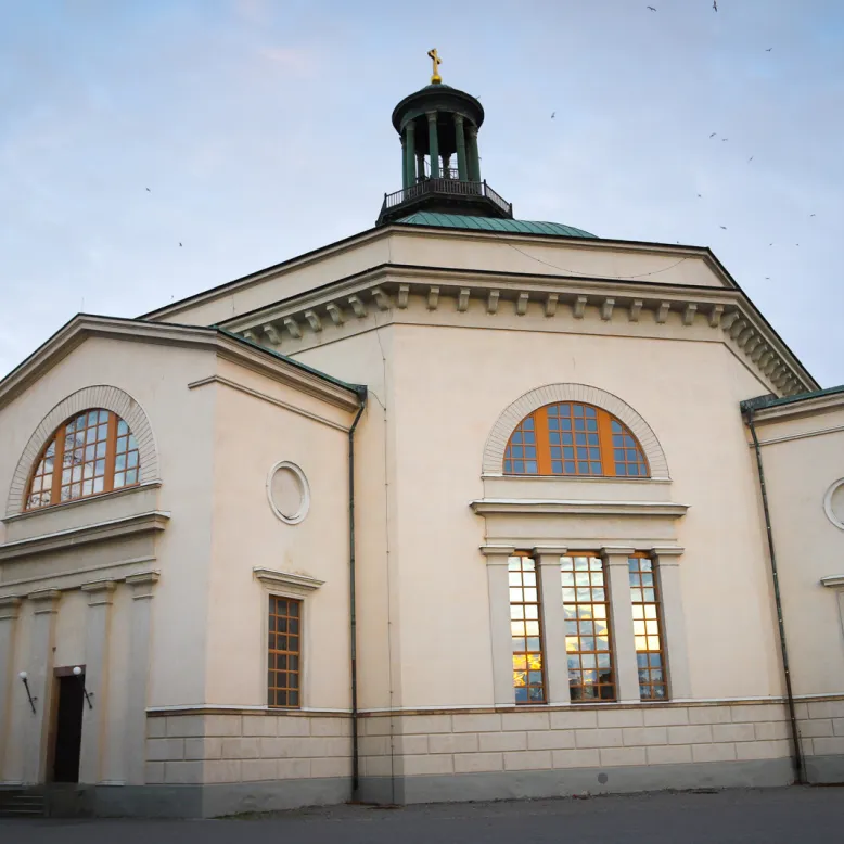 Église de Skeppsholmen (Skeppsholmenkyrka)
