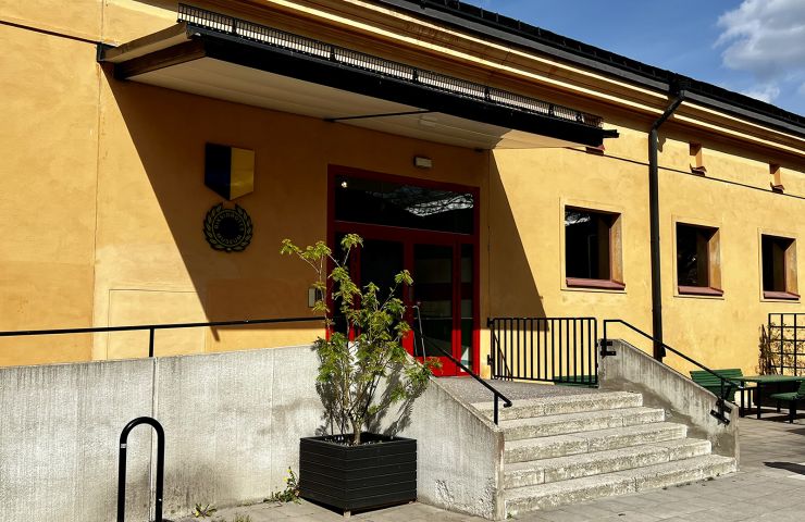 The National Sports Museum (Riksidrottmuseum)