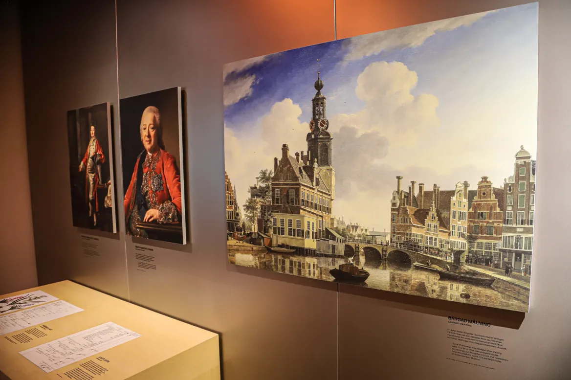 Vrak Museet
