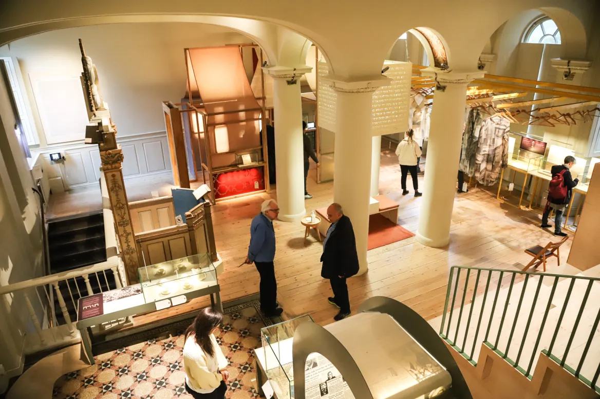 Judiska Museet