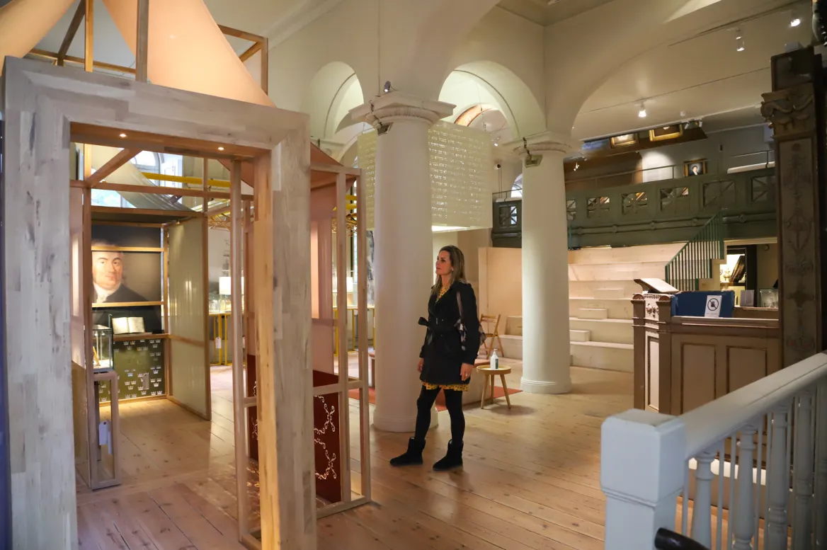 Judiska Museet