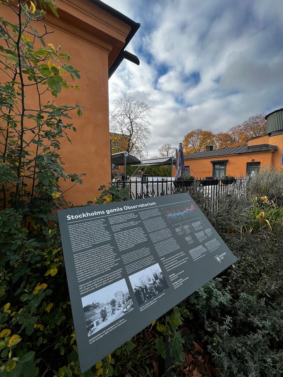 Observatorielunden